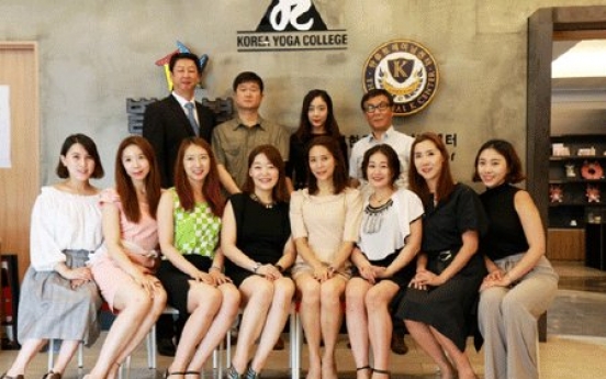 Korea’s biggest yoga institute to open in Paju