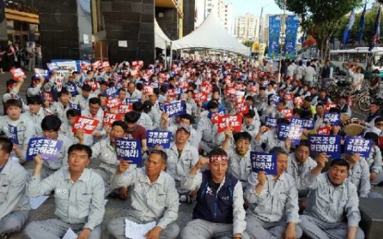 Shipbuilding, construction unions announce mass strikes