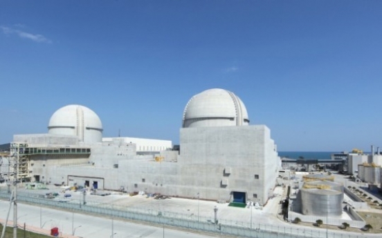 Seoul approves 2 new nuclear reactors