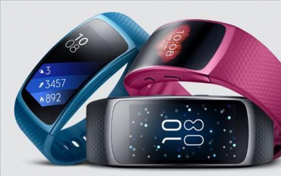 Samsung releases new Gear Fit 2