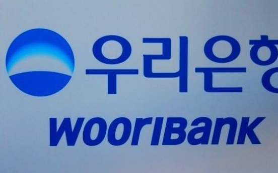 Woori Bank needs to sharply increase provisions to retain top rating