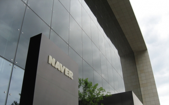 [THE INVESTOR] Naver chief faces new challenges with Line