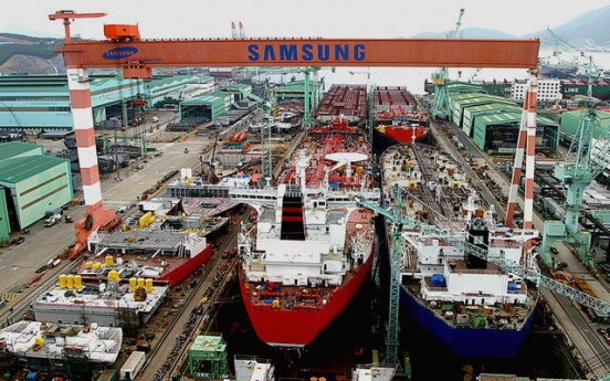 Samsung Heavy Industries seeks capital increase of W1tr