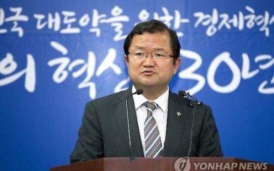 Brexit's impact on Korea's ICT industry to be marginal: ministry