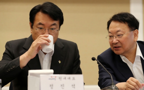 South Korea‘s inconsistent fiscal policy draws criticism