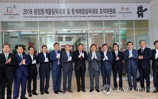 PyeongChang Olympics organizers move into new office in host city