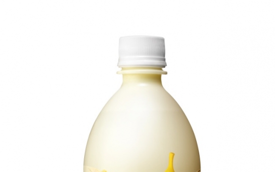 [Best Brands] Kooksoondang’s banana flavored rice wine hits market