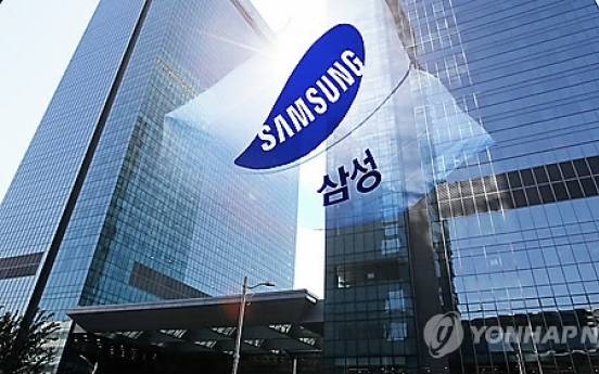 Samsung to roll out reform measures next month