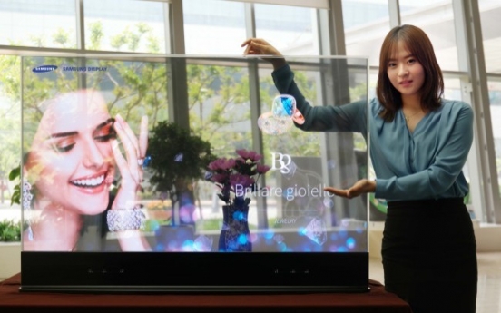 Korean OLED sector needs specialized research center