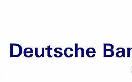 Deutsche Seoul becomes preliminary primary dealer of gov’t bonds