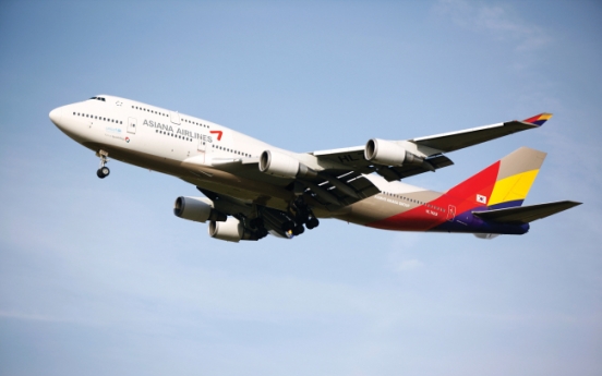 Kumho Industrial invests W50b in Asiana Airlines