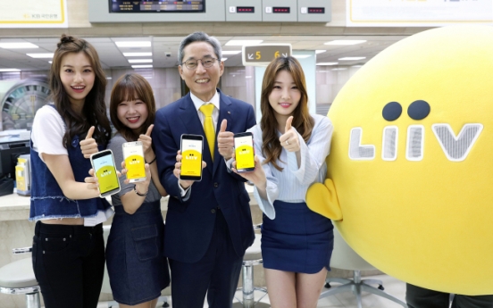 [Photo News] Liiv for smart banking