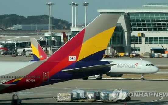 Asiana Airlines under fire for flying repaired jet