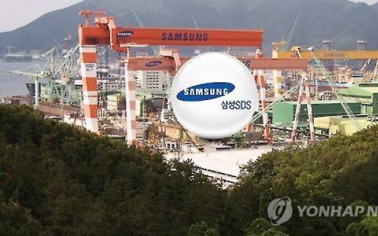 Samsung Heavy pushes for speedy capital increase