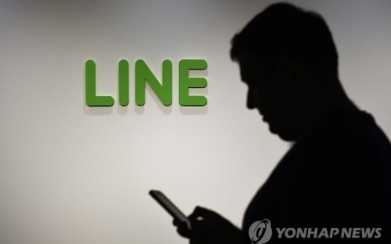 Messaging app Line sets IPO price range