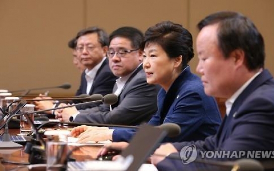 [H2 ECONOMIC POLICY] President Park urges parliament to pass extra budget plan