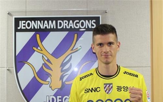 Jeonnam Dragons sign Aussie-born defender