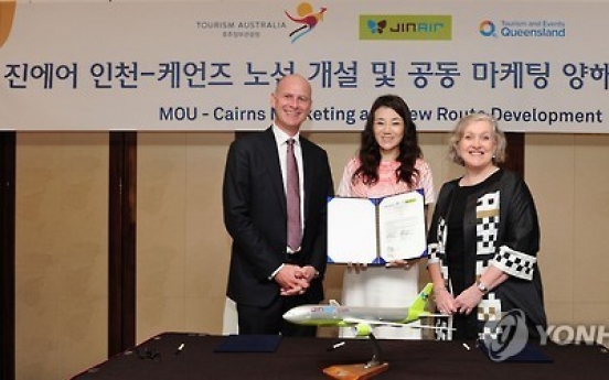 Budget carrier Jin Air to start Incheon-Cairns service