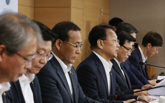 Korea plans 20 trillion won stimulus