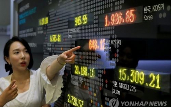 Think tank cuts Korea's growth outlook on external woes