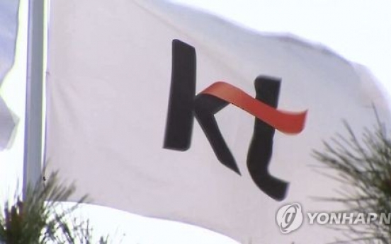 KT, BC Card partner with UnionPay for mobile payment service