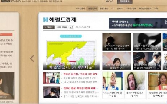 [DECODED] Naver, the new king of journalism