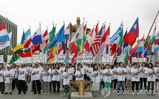 PyeongChang signs agreement to utilize ICT