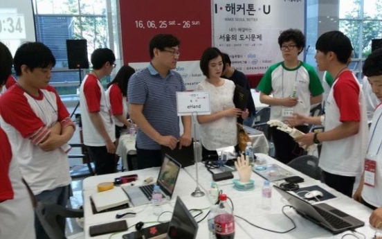[METRO] Hackathon shows how technology can solve urban issues