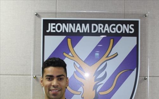 Jeonnam Dragons acquire Brazilian forward