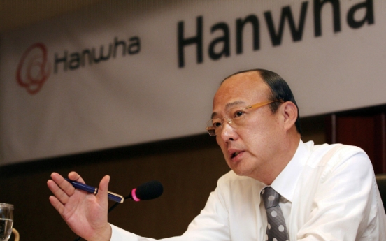 Hanwha denies acquiring global aircraft engine maker