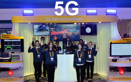 SKT inks with Telekom, Ericsson for key 5G technology