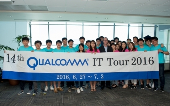 Qualcomm IT tour held for Korean engineering students