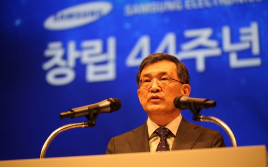 Samsung Display to replace another LCD plant with OLED operations