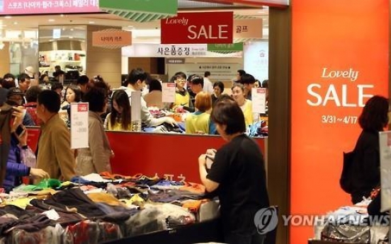 Korea's consumer prices gain 0.8% on-year in June