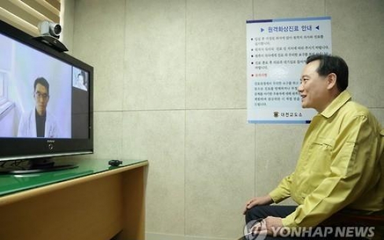 Telemedicine offers convenience for Koreans in remote areas