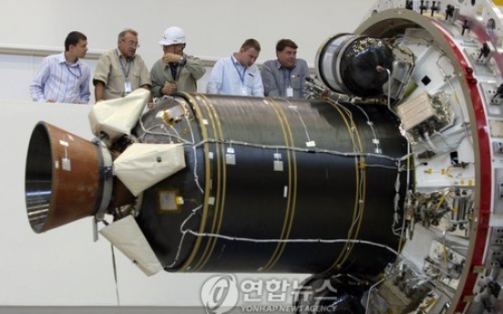Korea to delay space rocket launch for technical setback