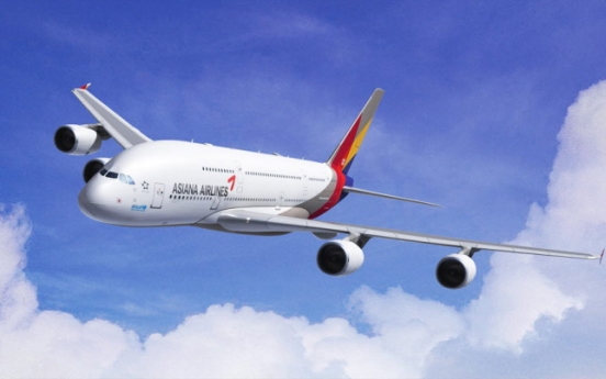 Asiana Airlines picks CFM International engines for A320neo fleet