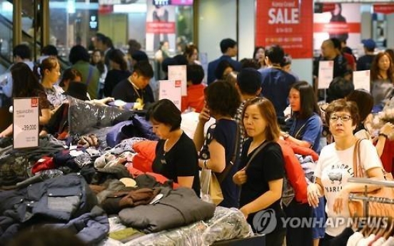 Consumer prices almost flat in June