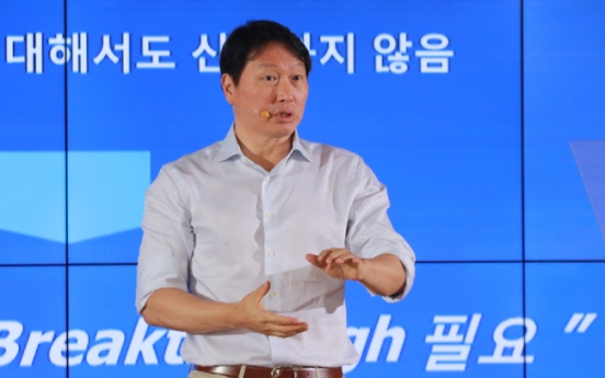 [Photo News] Chey's TED-style talk