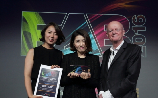 Incheon airport wins two int'l food-beverage awards