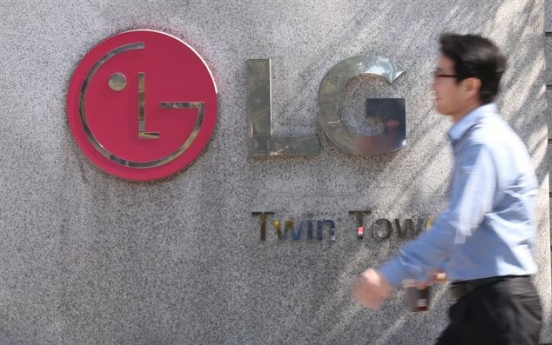 LG Electronics to announce earnings guidance on July 8