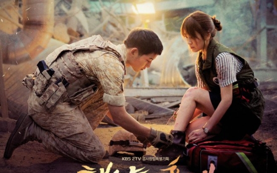 'Descendants of the Sun' credited for big jump in paid users of China's streaming site