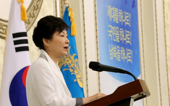 Park pledges to rev up efforts for gender equality