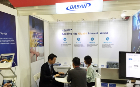 DASAN pens deal to promote Internet connectivity in India