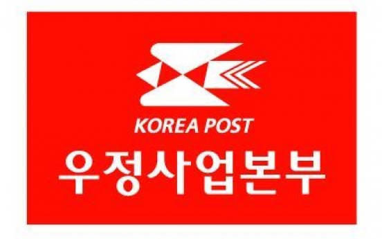 Korea Post chooses Dominus, Lindman Asia to manage PEFs