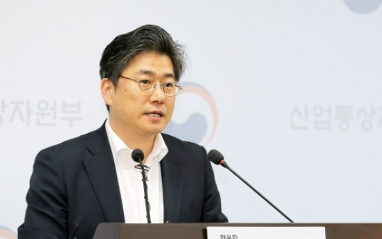 New FDI in Korea hit new record high in H1