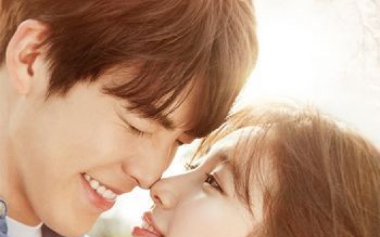 ‘Uncontrollably Fond’ set for global premiere