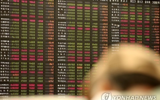 Korean shares open lower on institutional selling