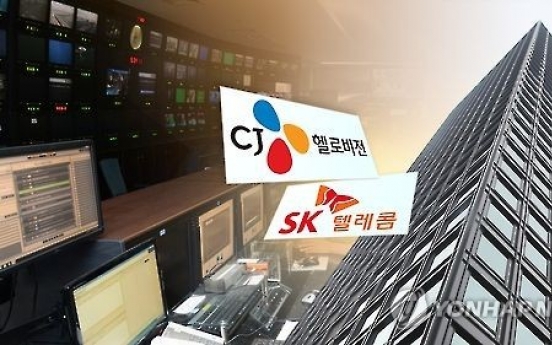 Antitrust body rejects SKT's takeover bid: sources