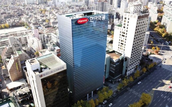 Big Korean pharma firms launch venture capital biz